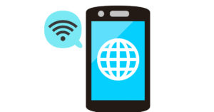 スマホをルーター代わりにする３つの方法とデメリットの解説