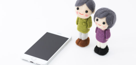 コンパクトなスマホのおすすめ機種を解説