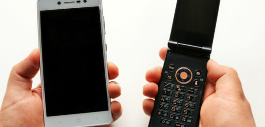 ガラケーからスマホへデータ移行