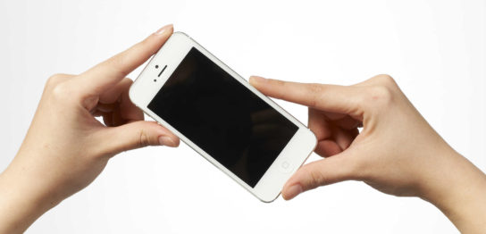 iPhoneを機種変更する前に確認するべき事とバックアップの方法