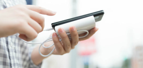 スマホ用充電器でコンセントに差し込めるモバイルバッテリーの選び方