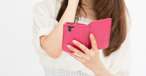 スマホケースでおしゃれな物をメンズ向け・手帳型・海外製で解説