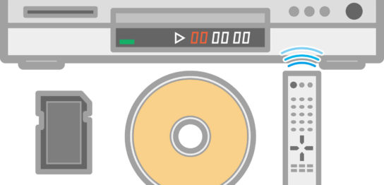 DVDレコーダーでテレビを更に楽しめる機能と低価格のモデルを解説