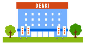 スマホの買い方