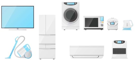 白物家電