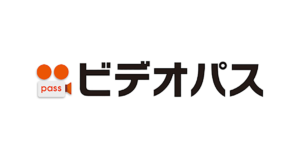 auビデオパス