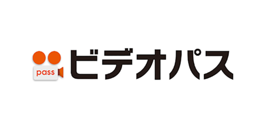 auビデオパス