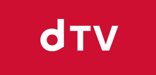ｄTVのサービスの特徴と月額料金 おすすめのポイントを解説