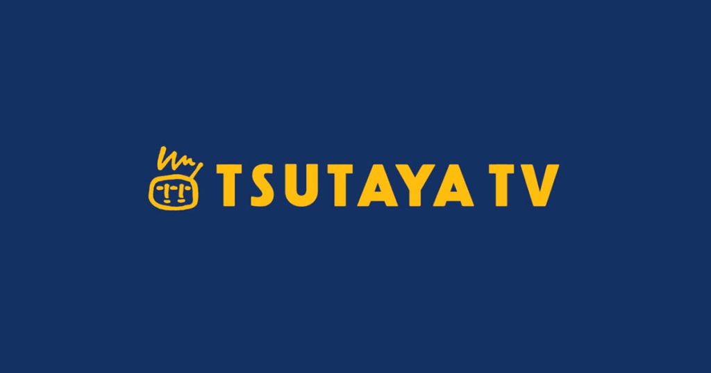 tsutaya_tv