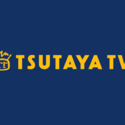 tsutaya_tv