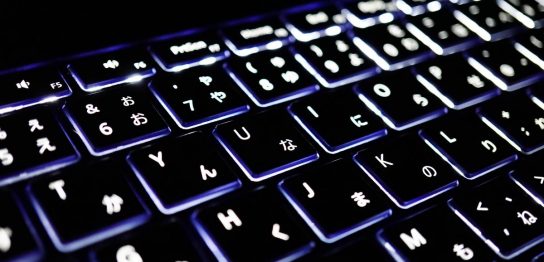 ゲームや暗がりでの作業に！光るキーボードの選び方とおすすめ品5選