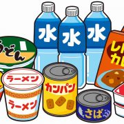 非常食ってなに？賞味期限切れを防ぐ方法とおすすめの品を解説