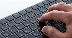 PS4のキーボードを選ぶポイントと おすすめのキーボードを解説