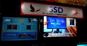 I-O DATA ポータブルSSD
