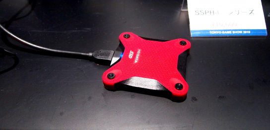 I-O DATA ポータブルSSD