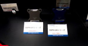 I-O DATA ポータブルSSD