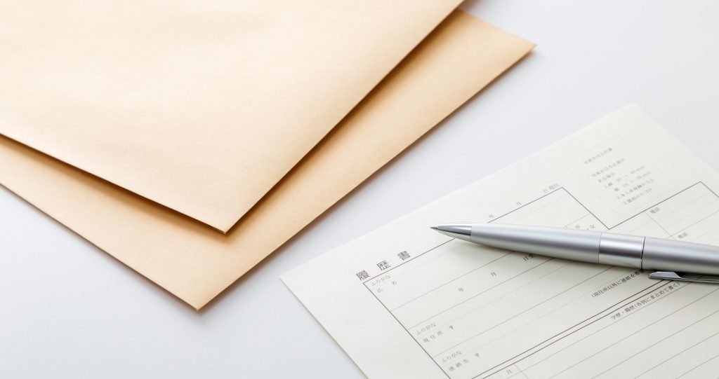 履歴書用封筒と普通の封筒の違い 選び方のポイントとおすすめの品 | dorekau ドレカウ