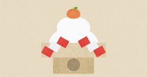 鏡餅の意味って何？選び方 おすすめな食べる際のレシピと製品を解説