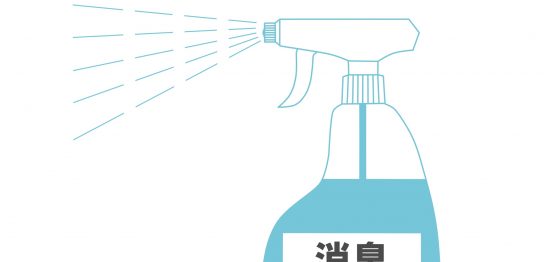 トイレ用消臭剤を選ぶポイントとは？おすすめの品を解説