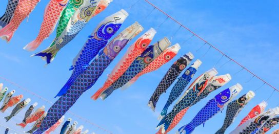 子供の日に贈るプレゼントとは？プレゼントの相場とおすすめの品