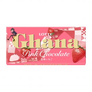 ロッテ ピンクカラーでバレンタインを可愛く演出！「ガーナピンクチョコレート」が1月7日から新発売！①
