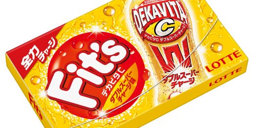 ロッテ 『Fit’s　Crispop（フィッツクリスポップ）＜オレンジ＆マンゴー＞』と『Fit’s＜デカビタCダブルスーパーチャージ味＞』を新発売！②