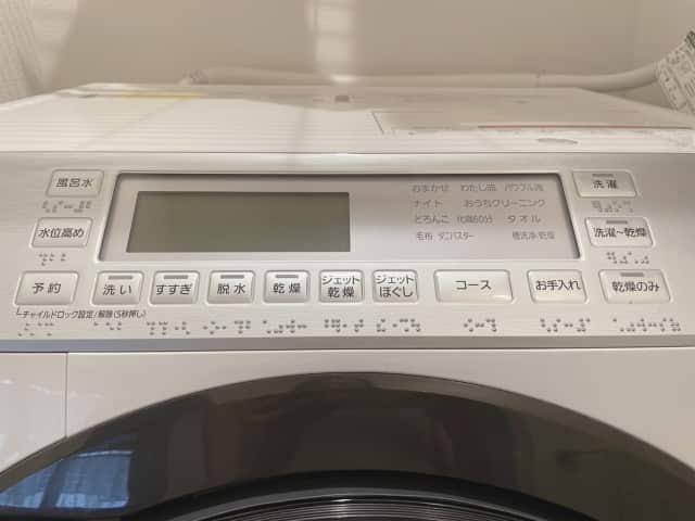 洗濯機の安い時期